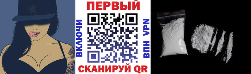 Amphetamine 97%  цены   Вологда 