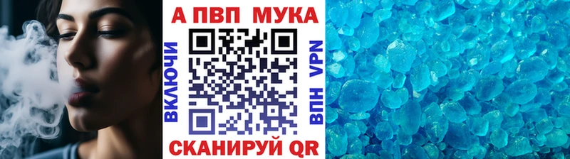OMG маркетплейс Вологда А ПВП VHQ