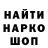 ТГК вейп Honey Meh