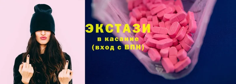 Ecstasy Punisher  kraken рабочий сайт  Вологда 