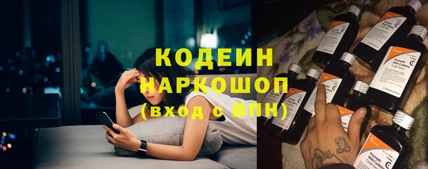 spice Пестово