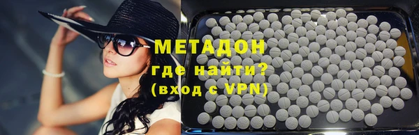 spice Пестово