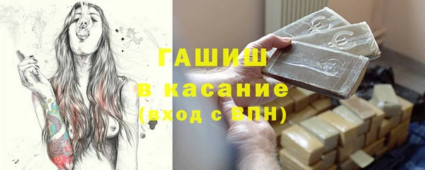 соль курить ск Переславль-Залесский