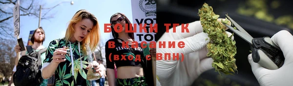 соль курить ск Переславль-Залесский