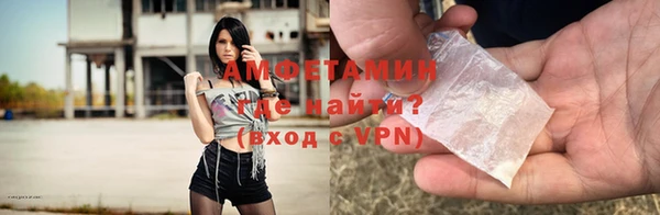 spice Пестово
