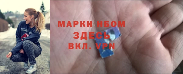 spice Пестово
