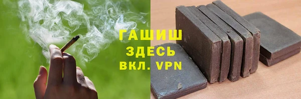 PSILOCYBIN Пересвет