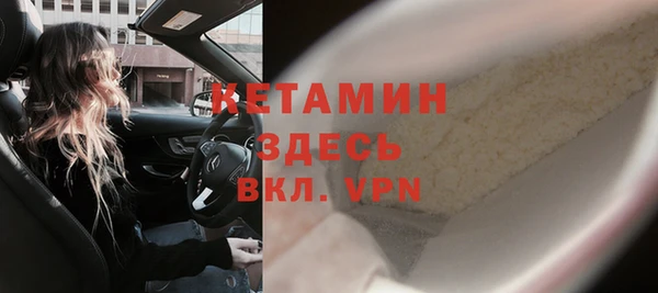соль курить ск Переславль-Залесский