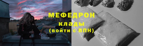 spice Пестово