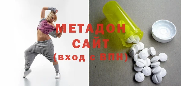 spice Пестово