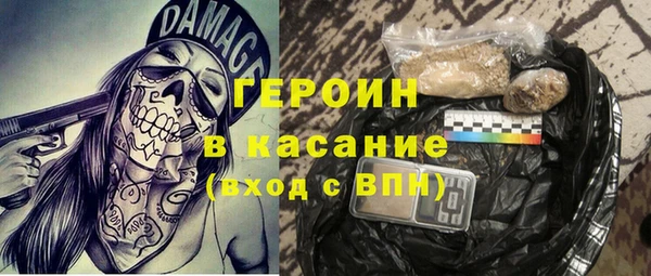 spice Пестово