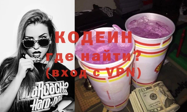 соль курить ск Переславль-Залесский