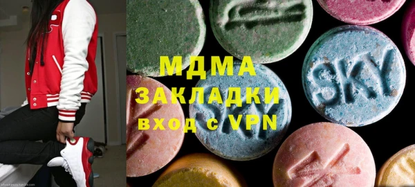 spice Пестово