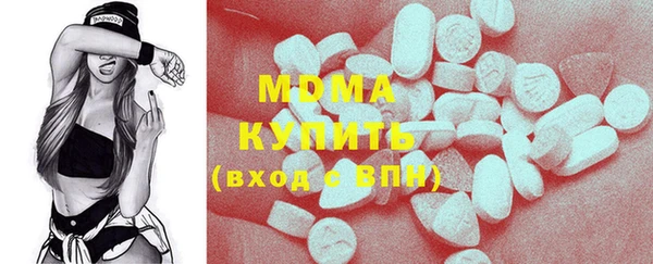 spice Пестово