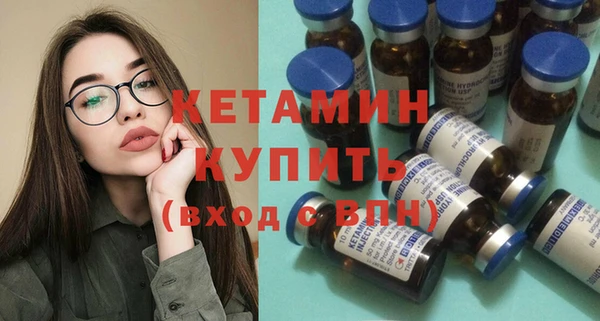 соль курить ск Переславль-Залесский