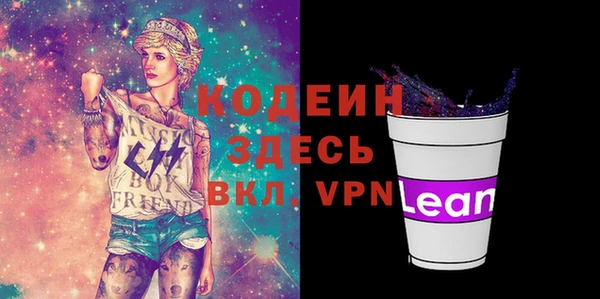 соль курить ск Переславль-Залесский