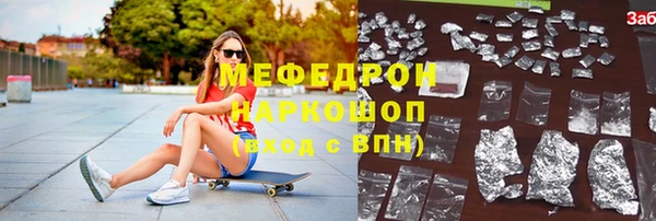 spice Пестово