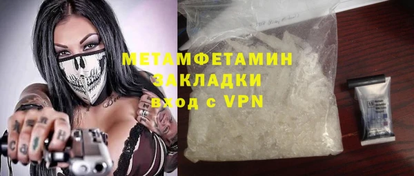 spice Пестово