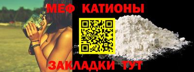 индика Апрелевка