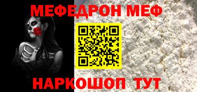 spice Дубна