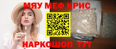гашик Донской
