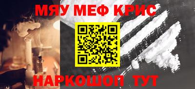 гашик Донской