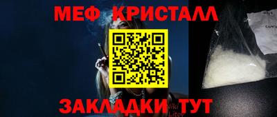 гашик Донской