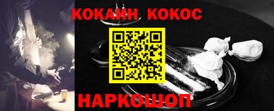 гашик Донской