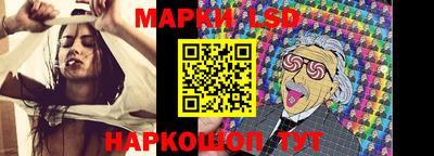 а пвп мука Азнакаево