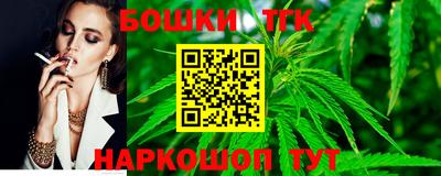 гашик Донской
