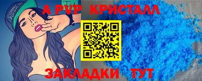 гашик Донской