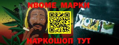 индика Апрелевка