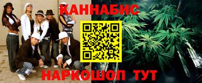 spice Дубна