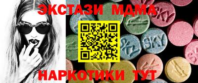 гашик Донской