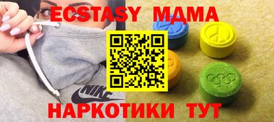 а пвп мука Азнакаево