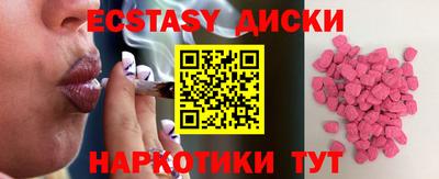 гашик Донской