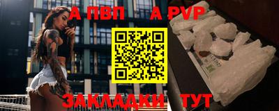 гашик Донской