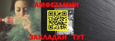 гашик Донской