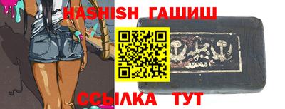 spice Дубна
