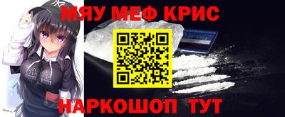 гашик Донской