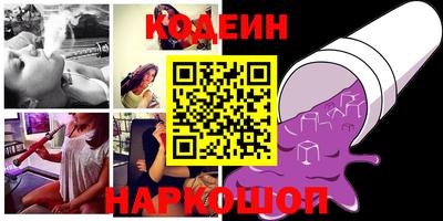 гашик Донской