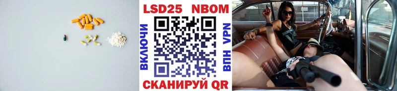 Лсд 25 экстази ecstasy  магазин    Вологда 
